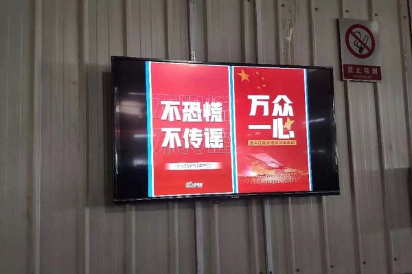 亚洲必赢·(中国区)官方网站