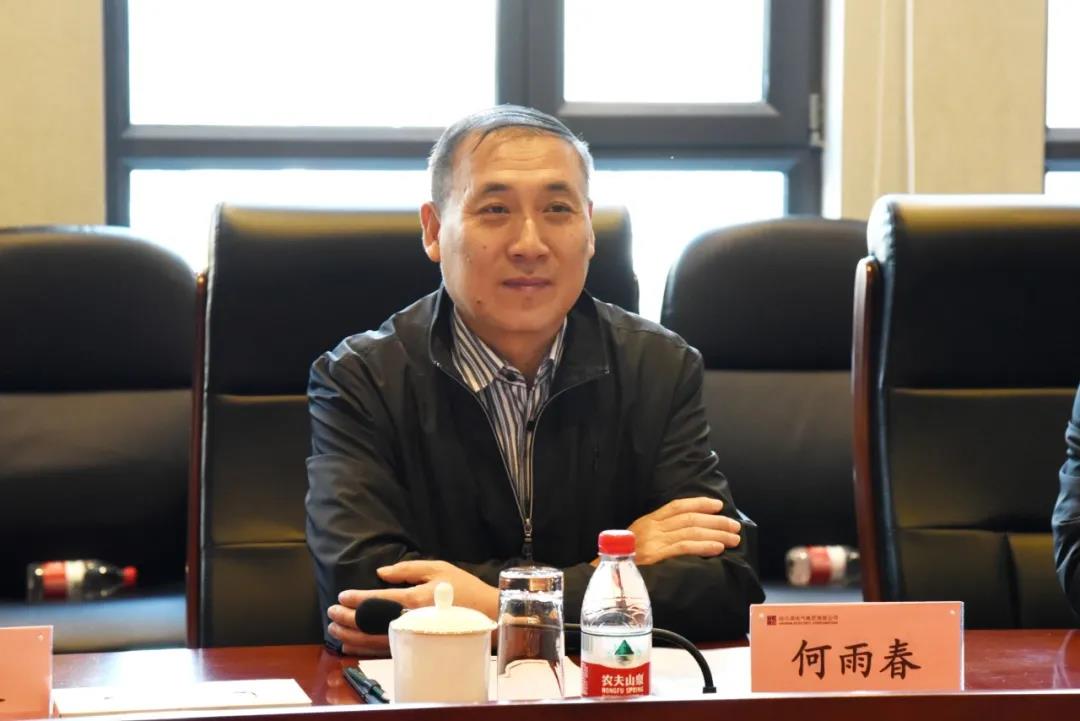 亚洲必赢·(中国区)官方网站