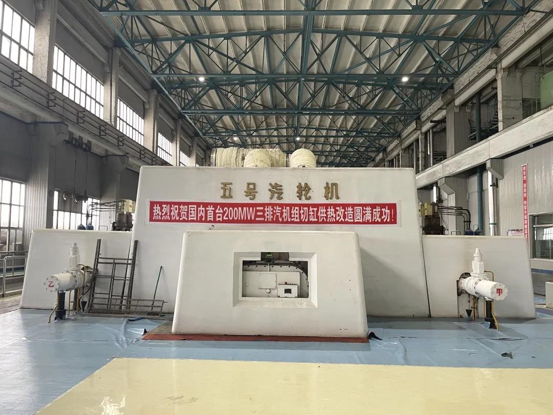 亚洲必赢·(中国区)官方网站