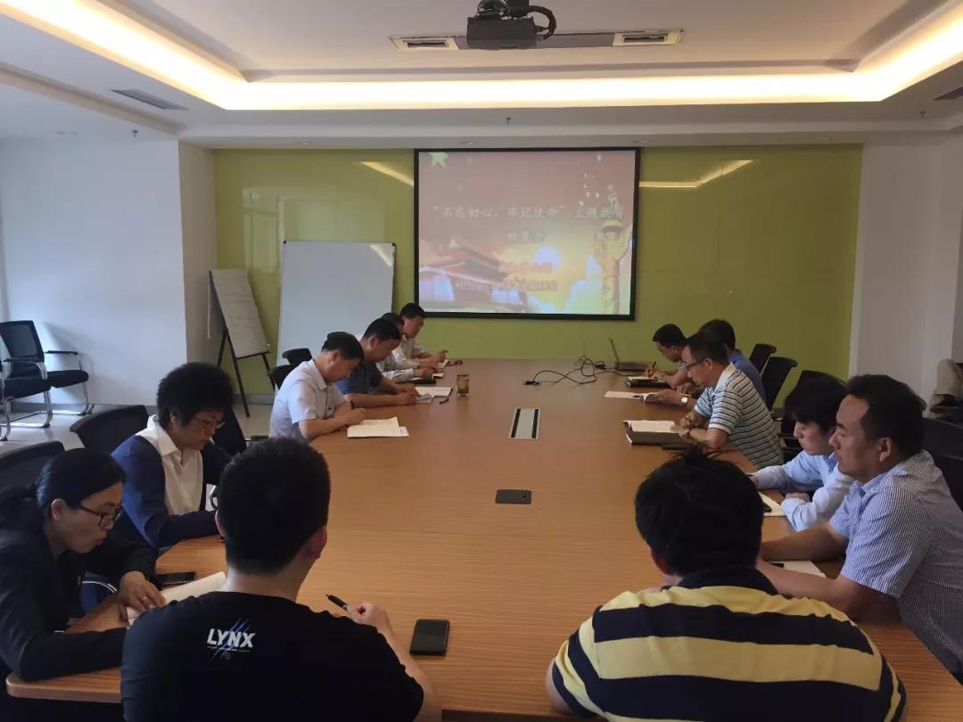 亚洲必赢·(中国区)官方网站