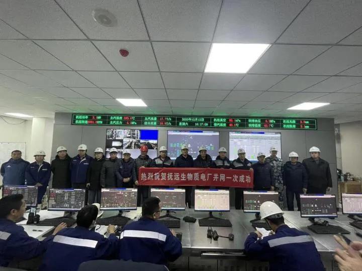 亚洲必赢·(中国区)官方网站