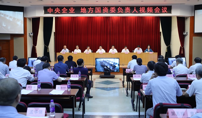 亚洲必赢·(中国区)官方网站