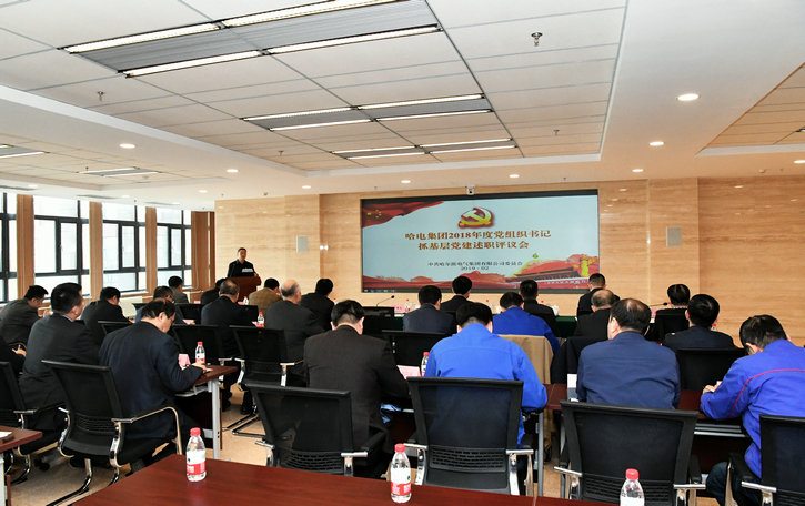 亚洲必赢·(中国区)官方网站