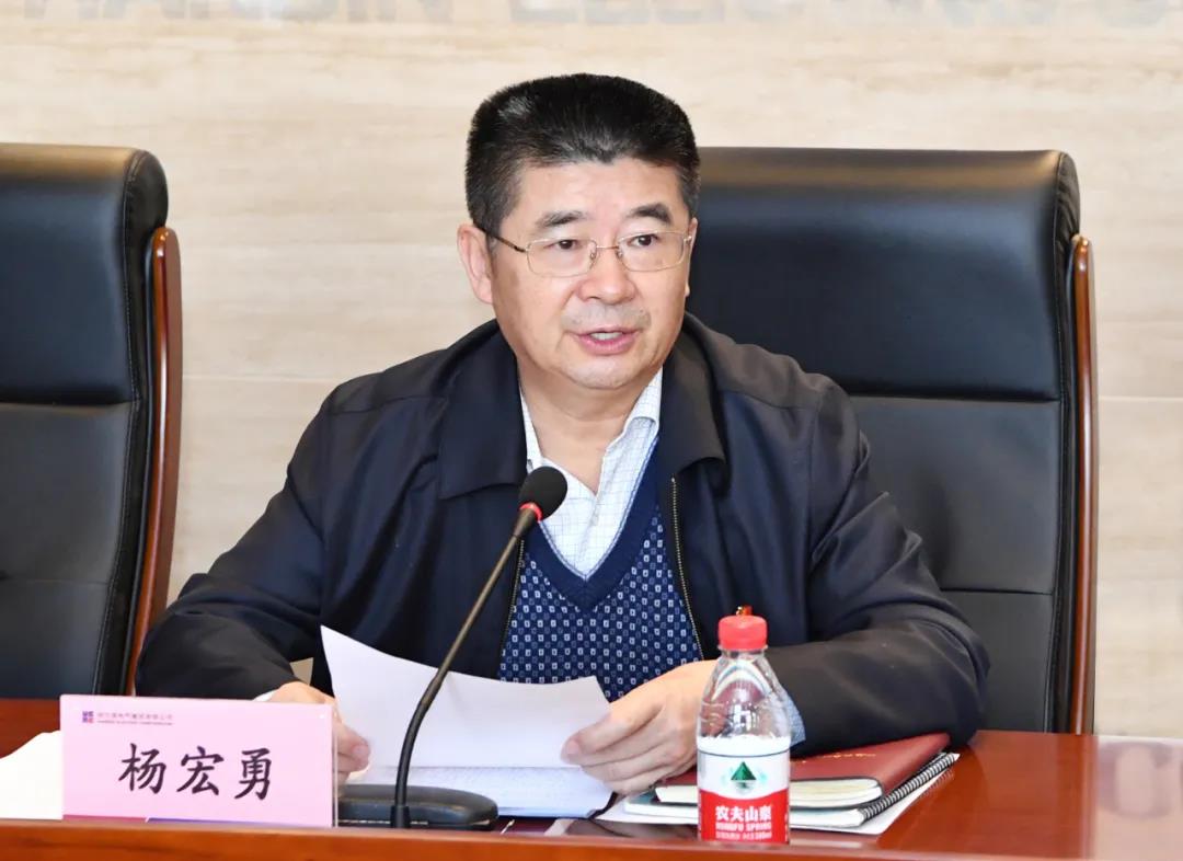 亚洲必赢·(中国区)官方网站