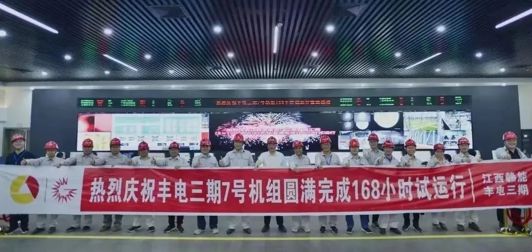 亚洲必赢·(中国区)官方网站