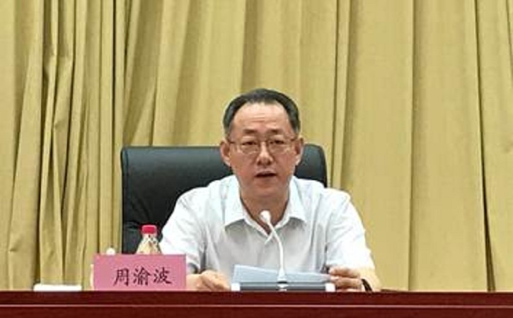 亚洲必赢·(中国区)官方网站