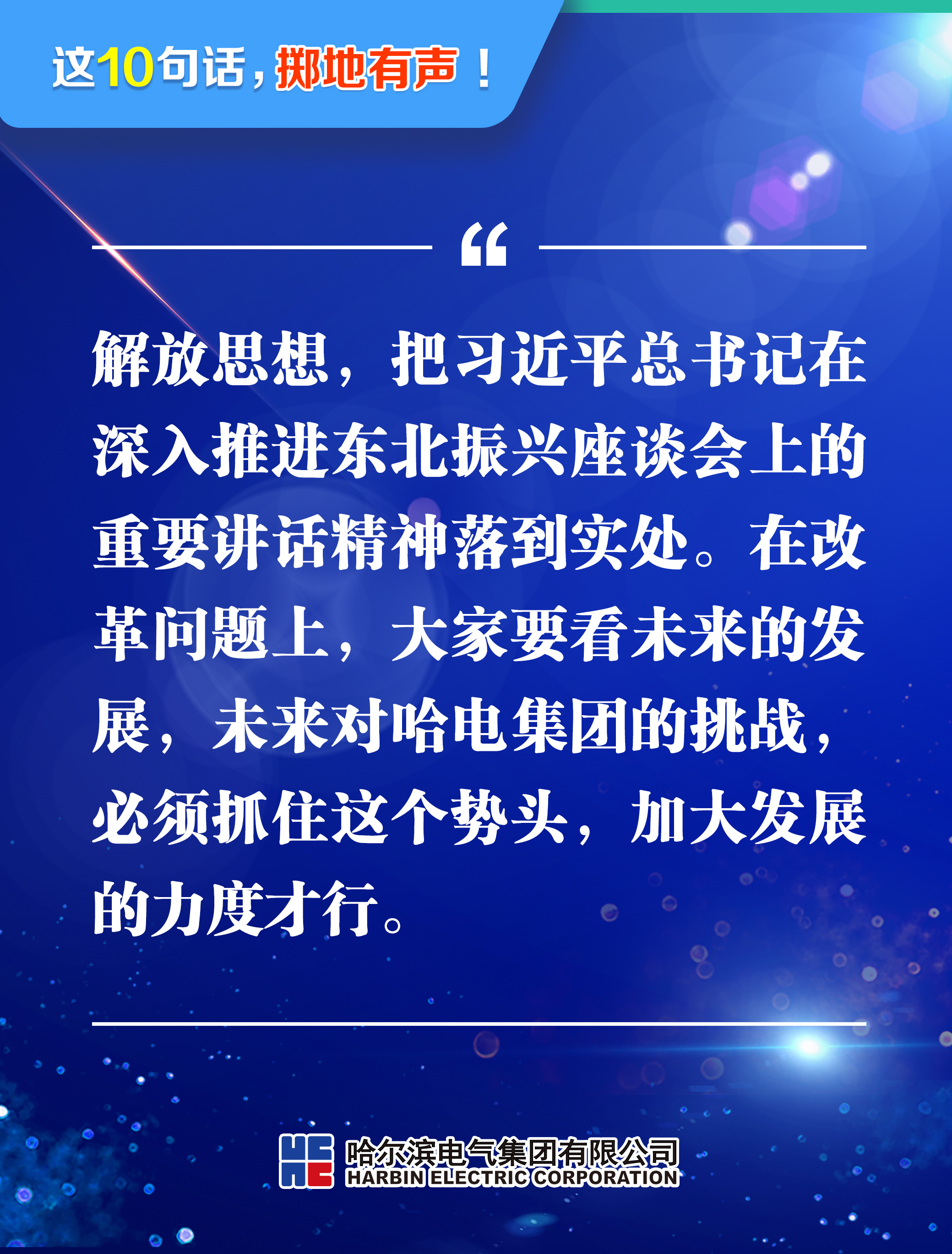 亚洲必赢·(中国区)官方网站