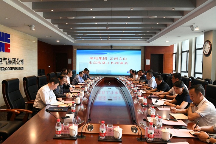 亚洲必赢·(中国区)官方网站