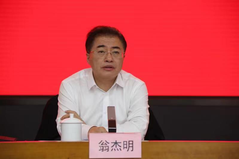 亚洲必赢·(中国区)官方网站