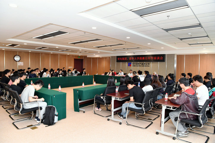 亚洲必赢·(中国区)官方网站