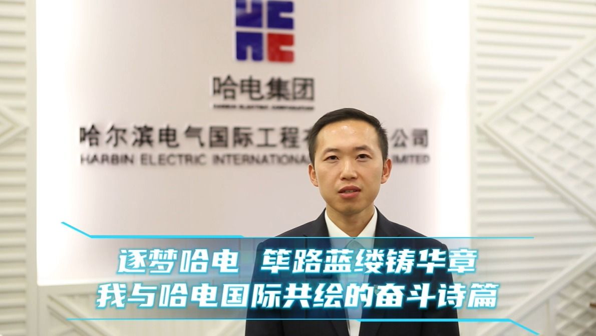 亚洲必赢·(中国区)官方网站