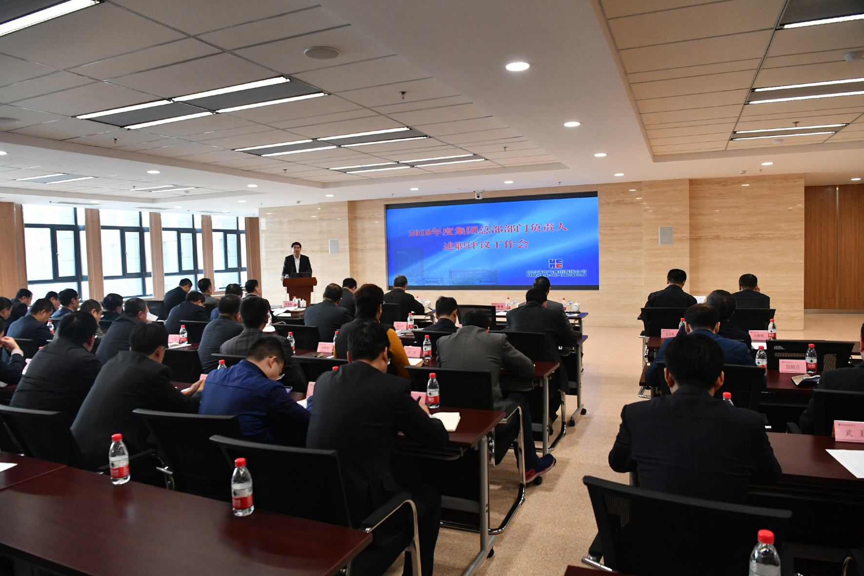 亚洲必赢·(中国区)官方网站