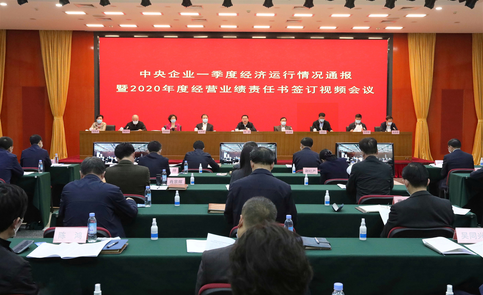 亚洲必赢·(中国区)官方网站