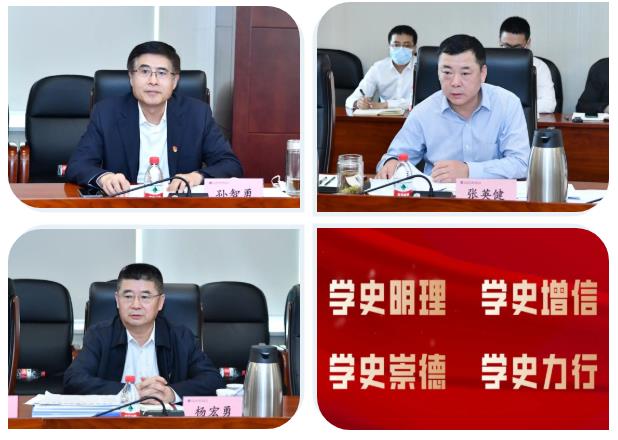 亚洲必赢·(中国区)官方网站