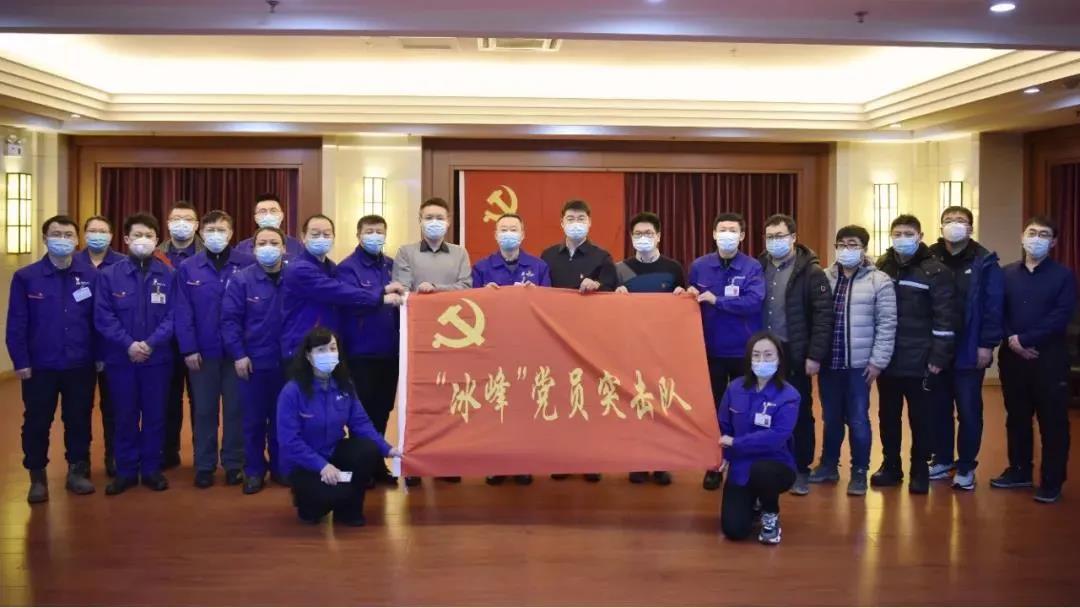 亚洲必赢·(中国区)官方网站