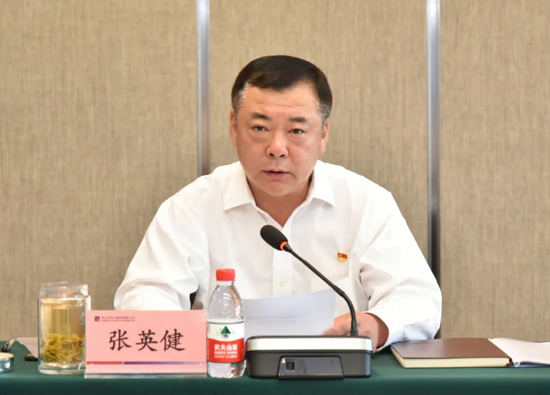 亚洲必赢·(中国区)官方网站