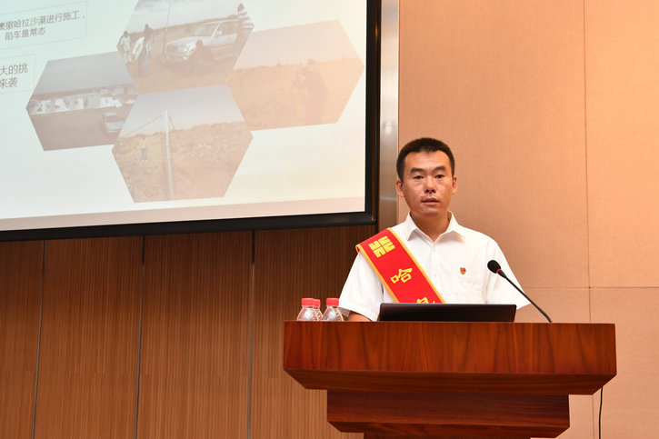 亚洲必赢·(中国区)官方网站