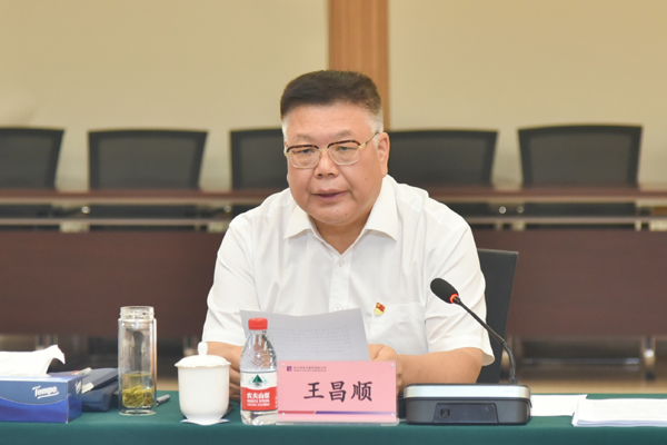 亚洲必赢·(中国区)官方网站