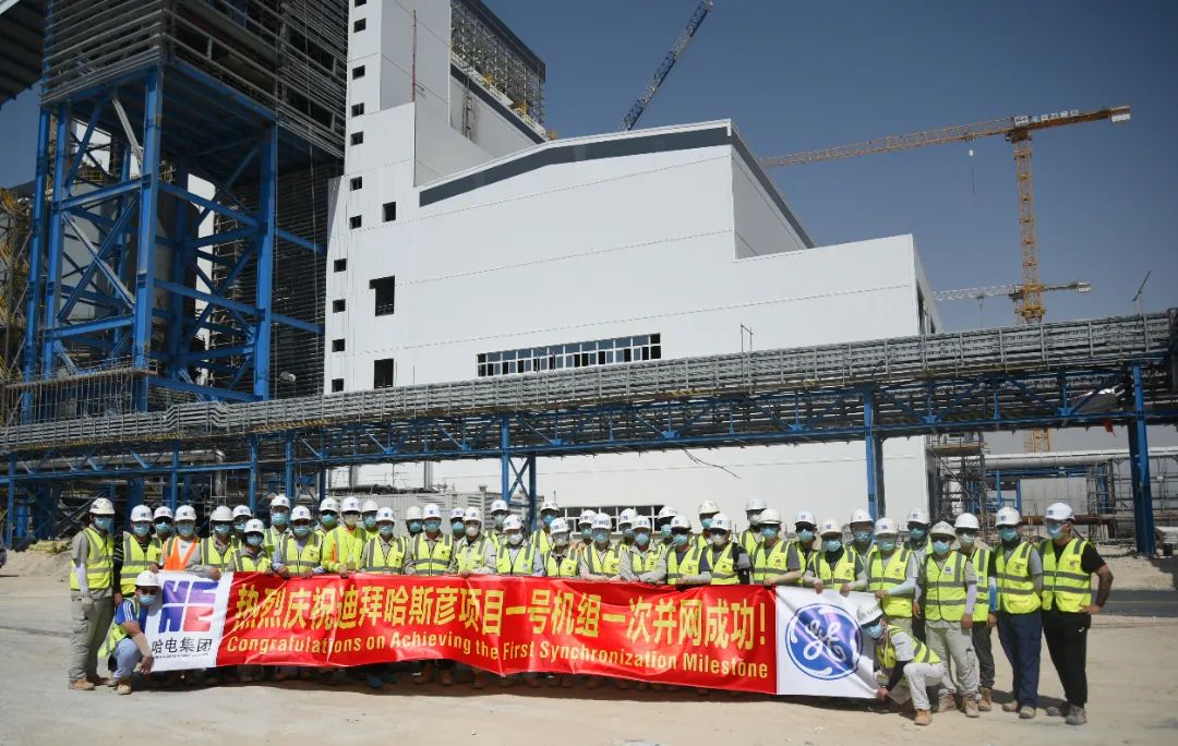 亚洲必赢·(中国区)官方网站
