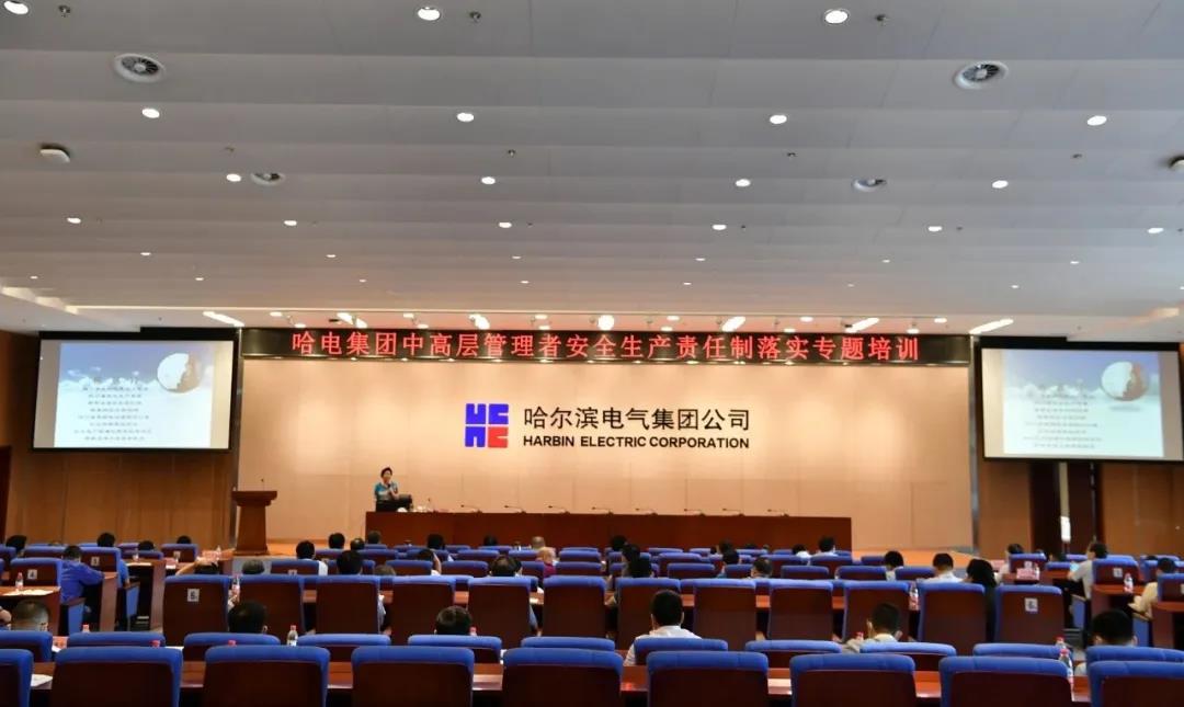 亚洲必赢·(中国区)官方网站