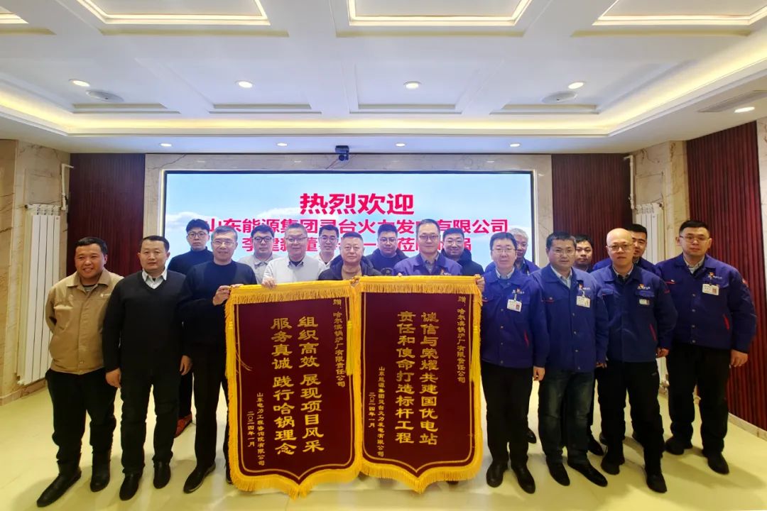 亚洲必赢·(中国区)官方网站