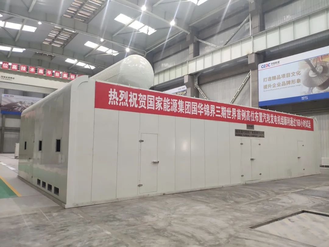 亚洲必赢·(中国区)官方网站