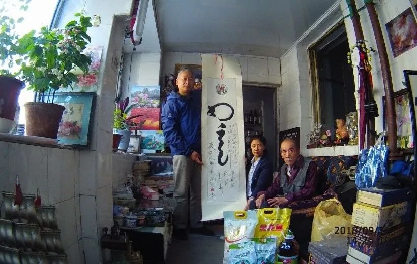 亚洲必赢·(中国区)官方网站