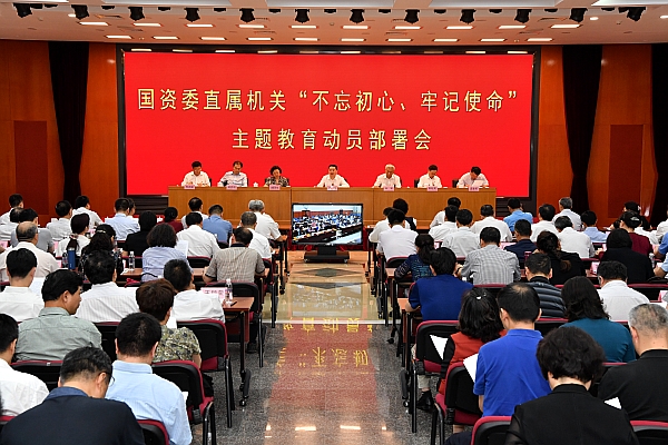 亚洲必赢·(中国区)官方网站