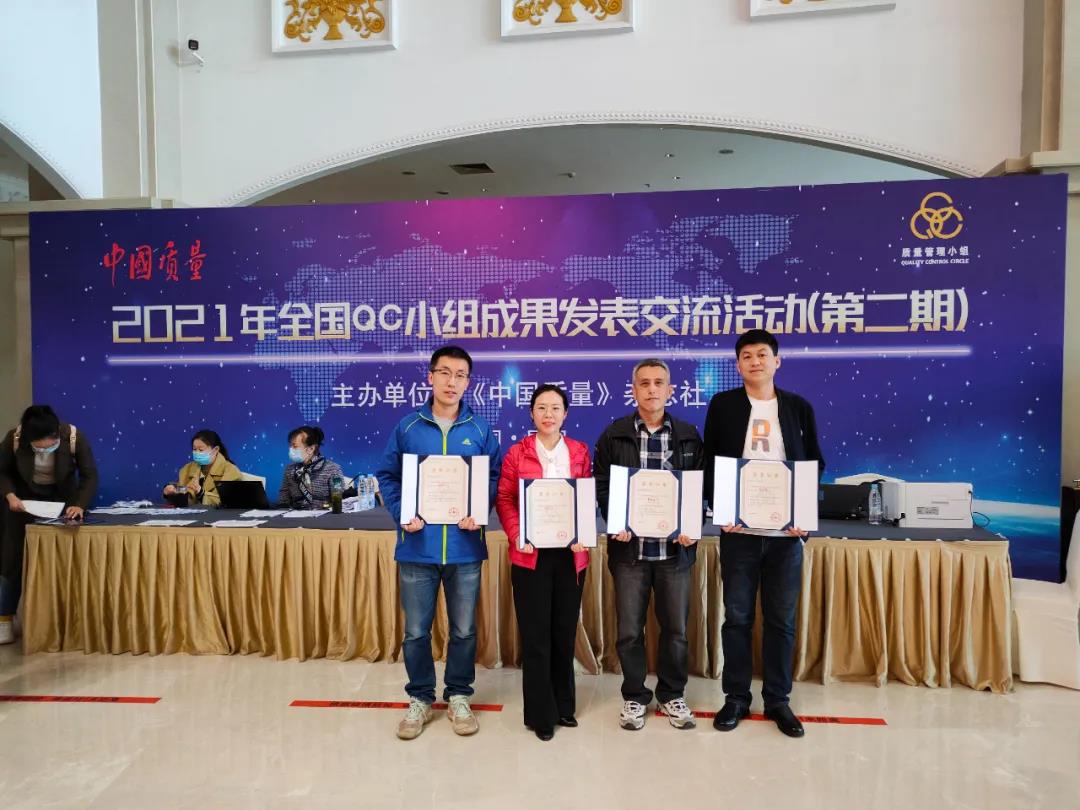 亚洲必赢·(中国区)官方网站