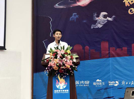 亚洲必赢·(中国区)官方网站