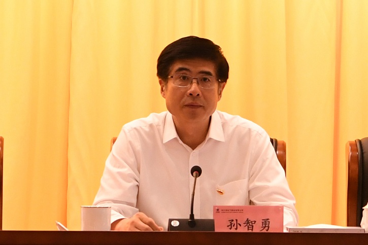 亚洲必赢·(中国区)官方网站