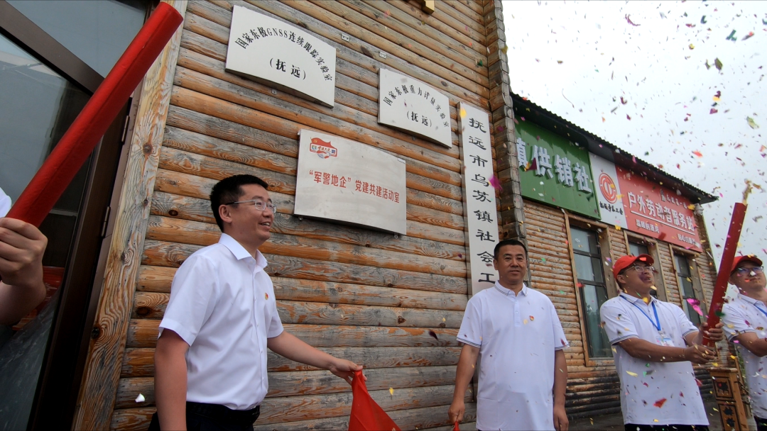 亚洲必赢·(中国区)官方网站