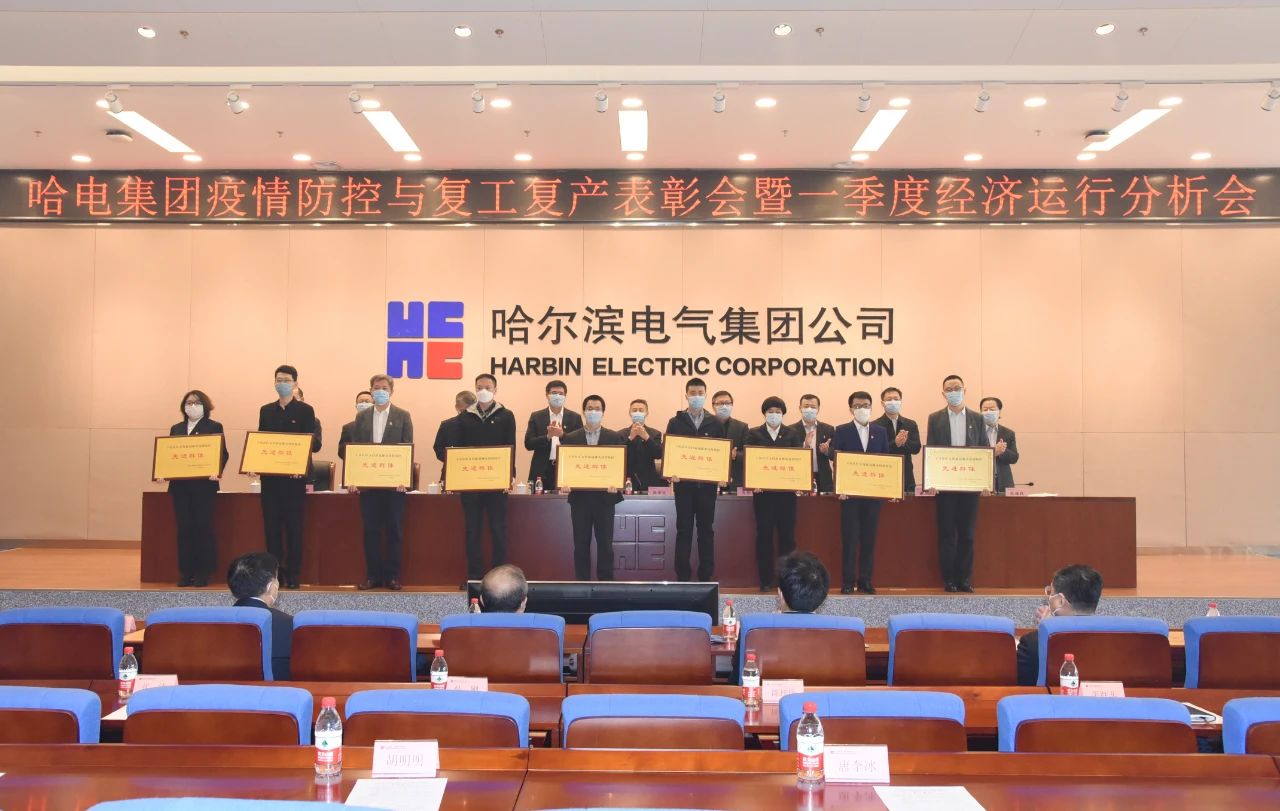 亚洲必赢·(中国区)官方网站