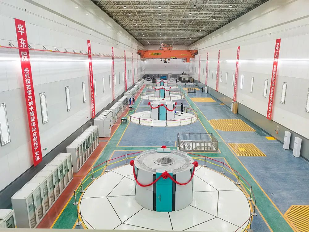 亚洲必赢·(中国区)官方网站