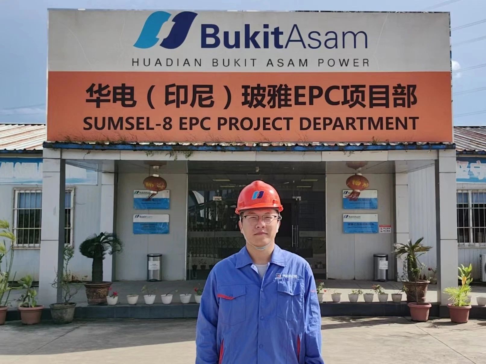 亚洲必赢·(中国区)官方网站