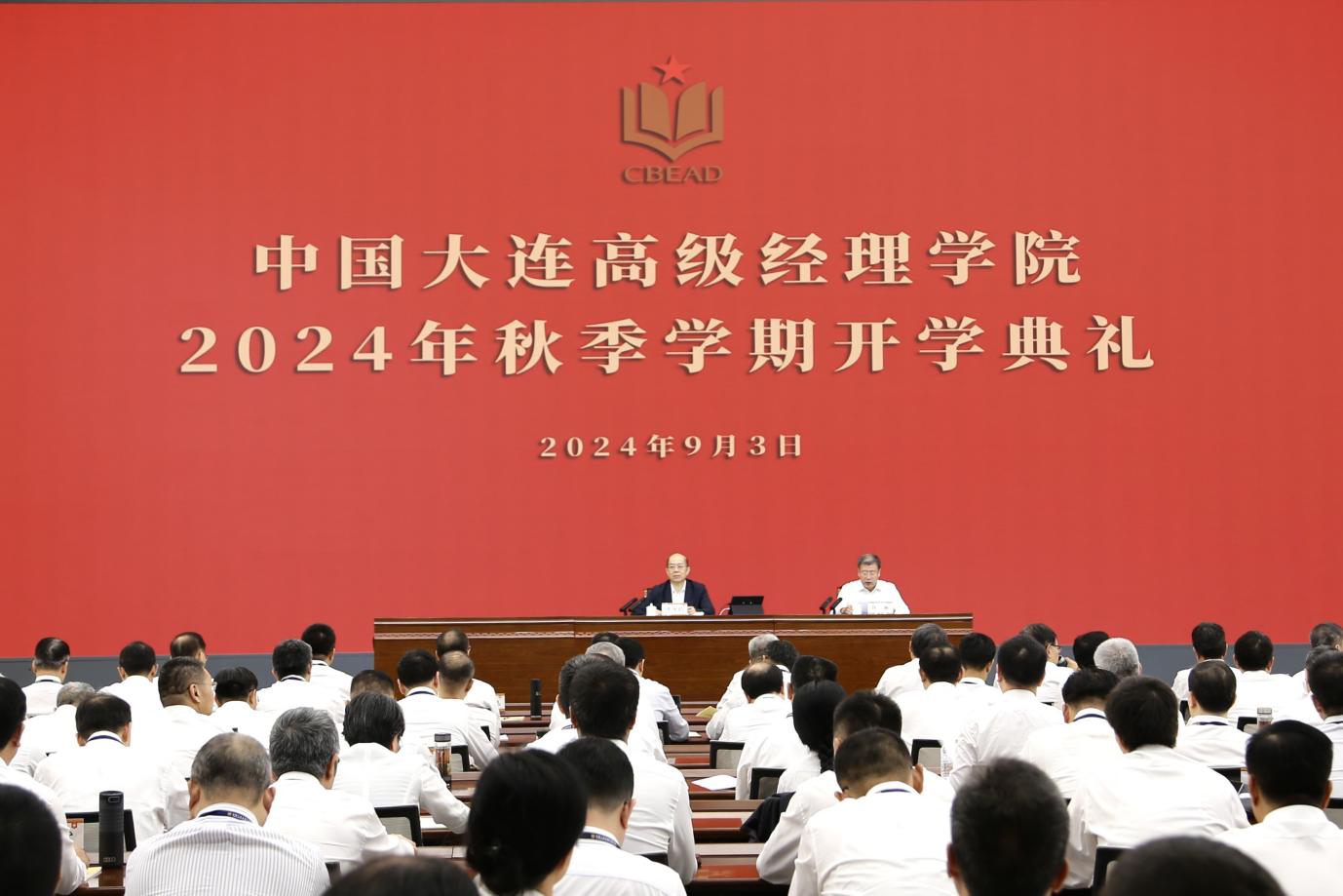 亚洲必赢·(中国区)官方网站