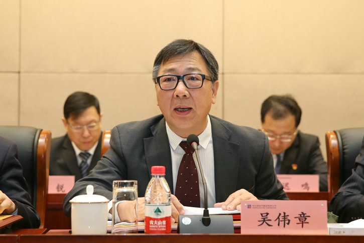 亚洲必赢·(中国区)官方网站