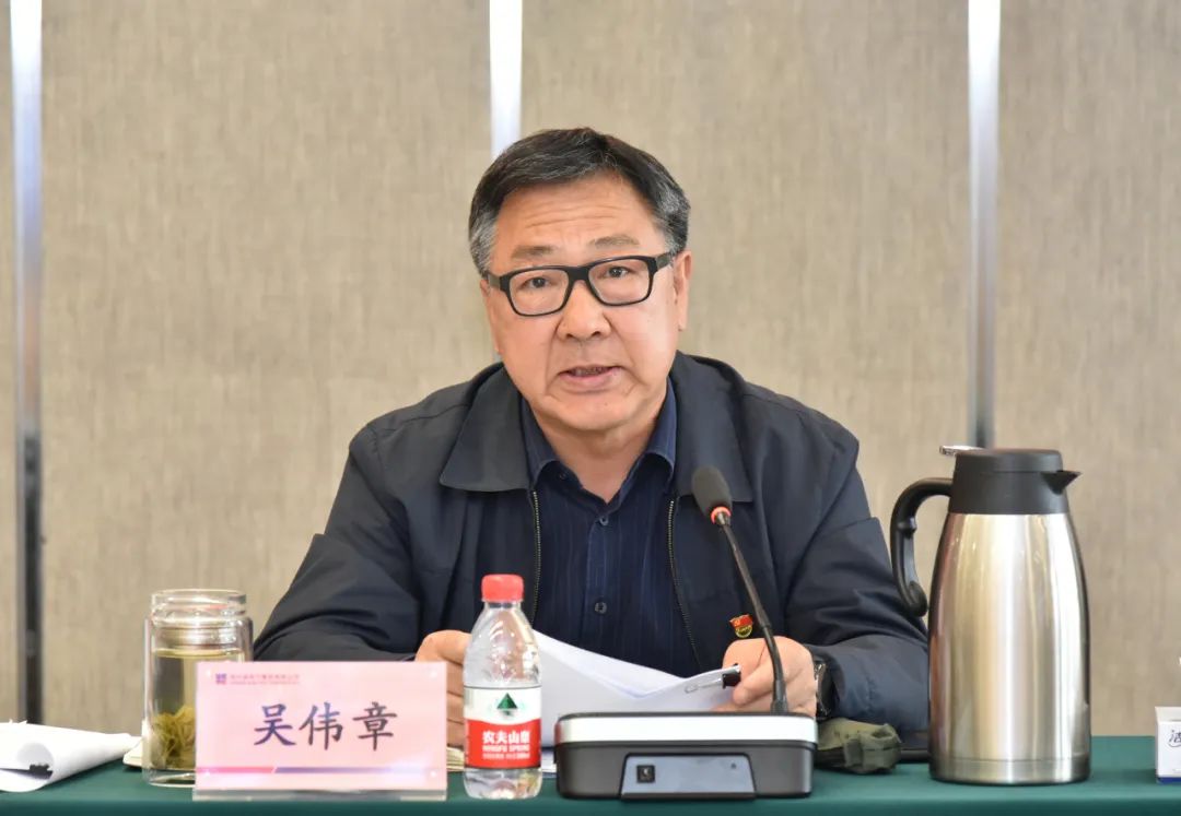 亚洲必赢·(中国区)官方网站