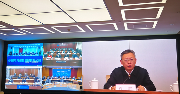 亚洲必赢·(中国区)官方网站