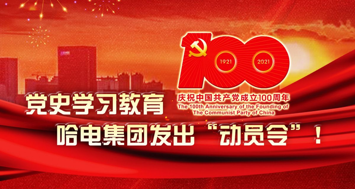 亚洲必赢·(中国区)官方网站