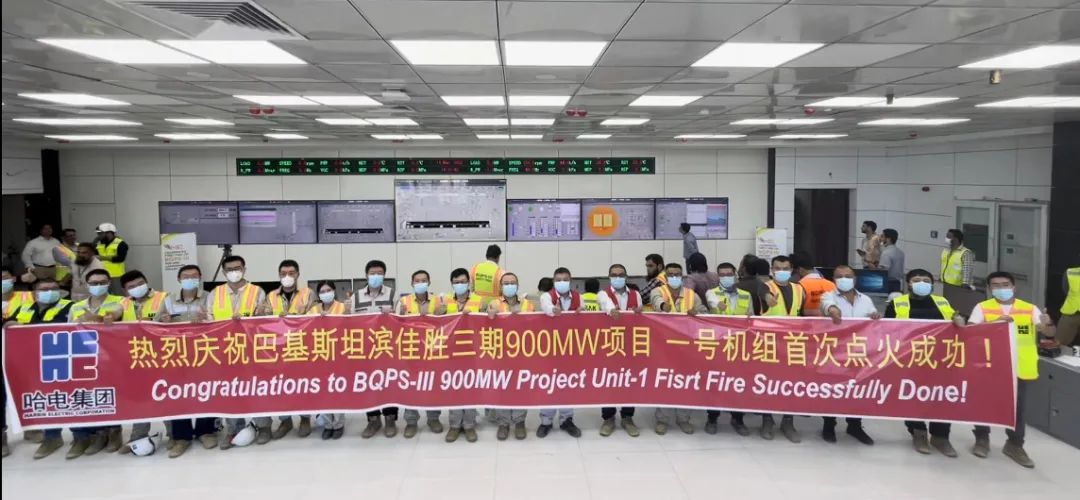 亚洲必赢·(中国区)官方网站