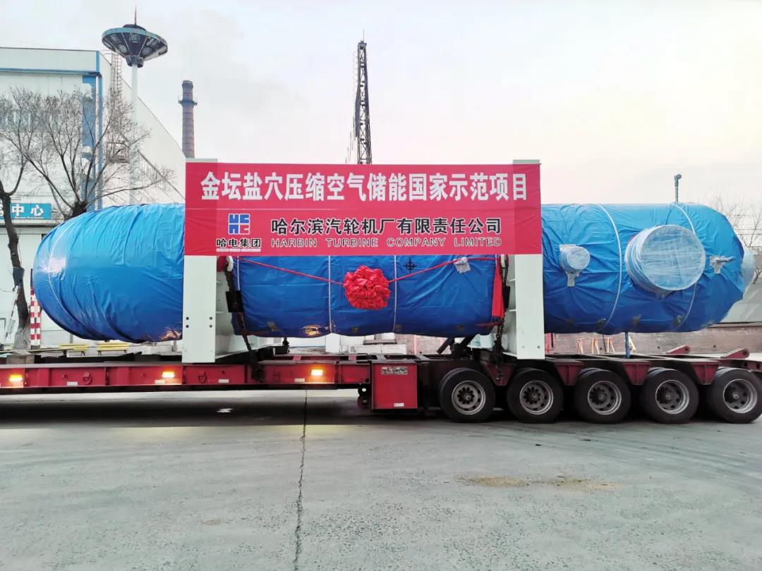 亚洲必赢·(中国区)官方网站