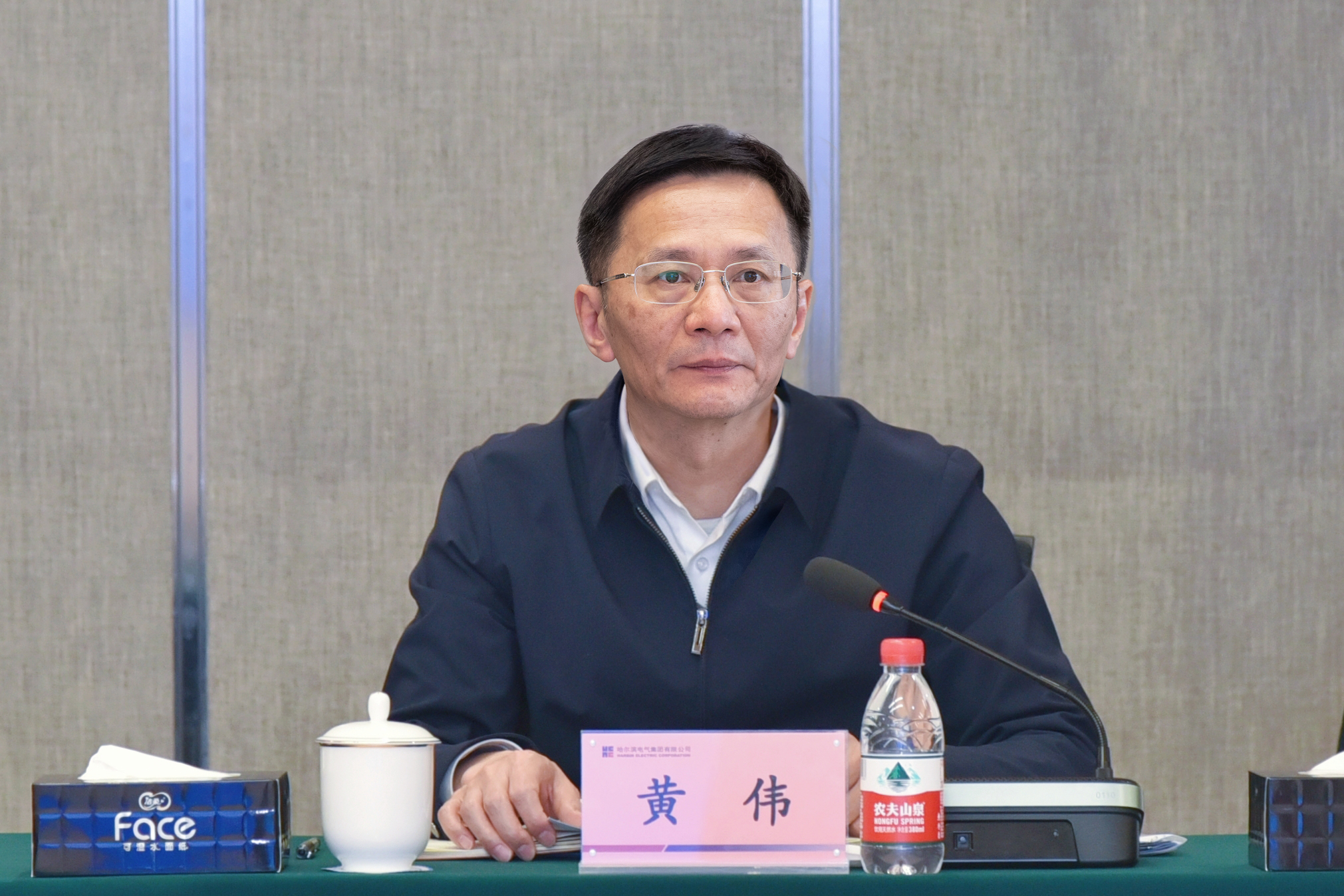 亚洲必赢·(中国区)官方网站