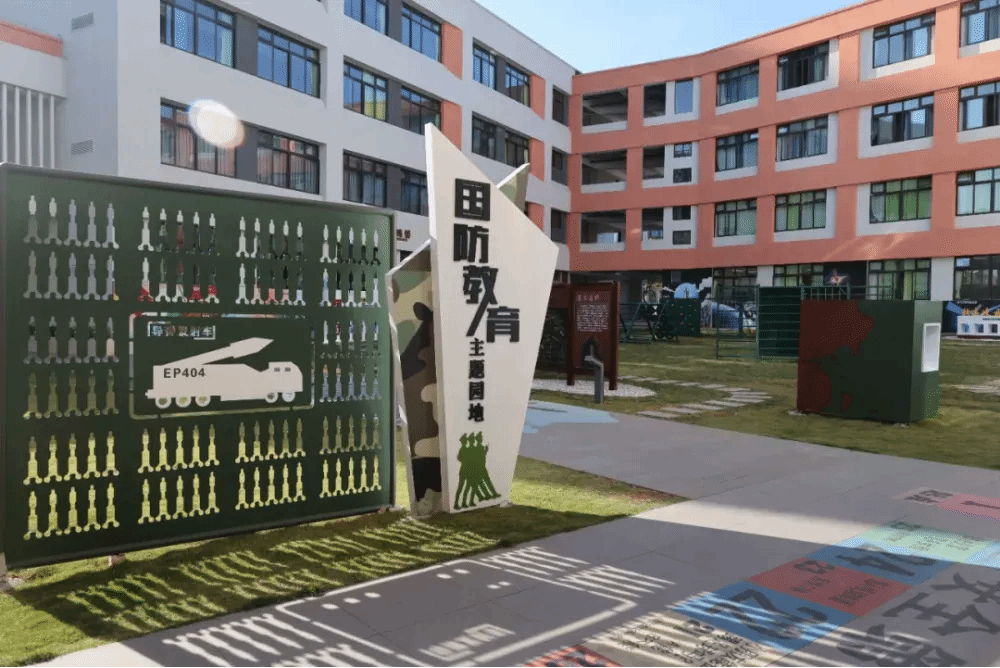 亚洲必赢·(中国区)官方网站