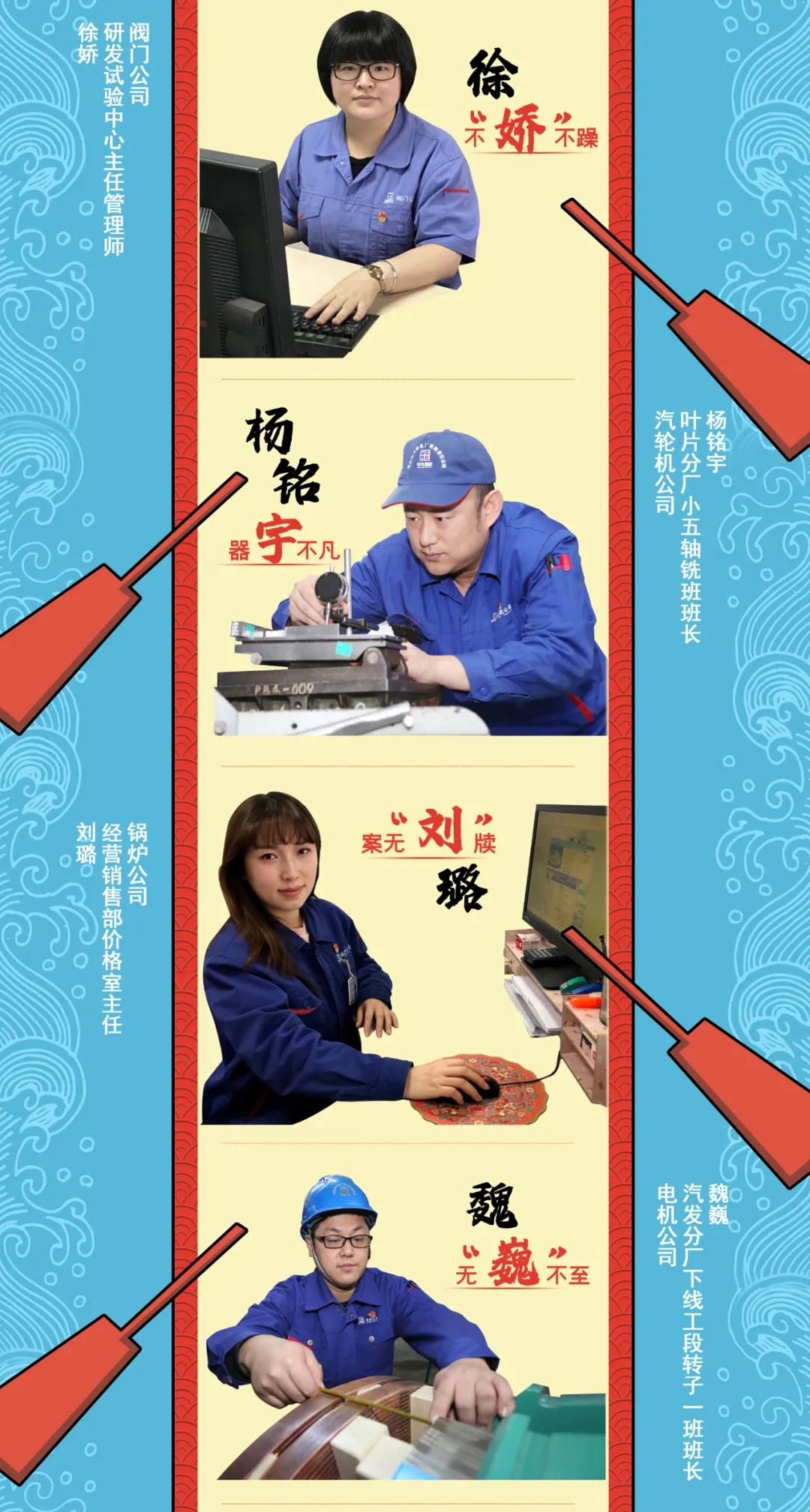 亚洲必赢·(中国区)官方网站