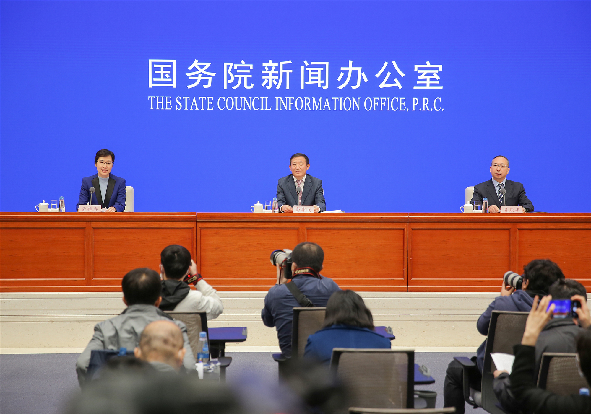 亚洲必赢·(中国区)官方网站