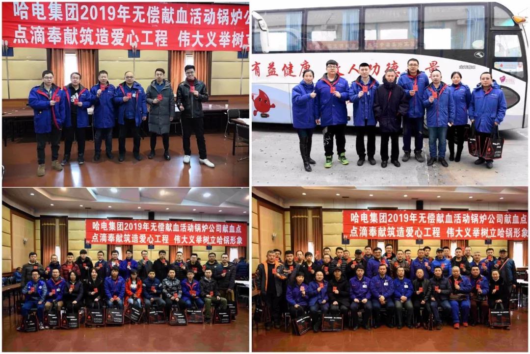 亚洲必赢·(中国区)官方网站