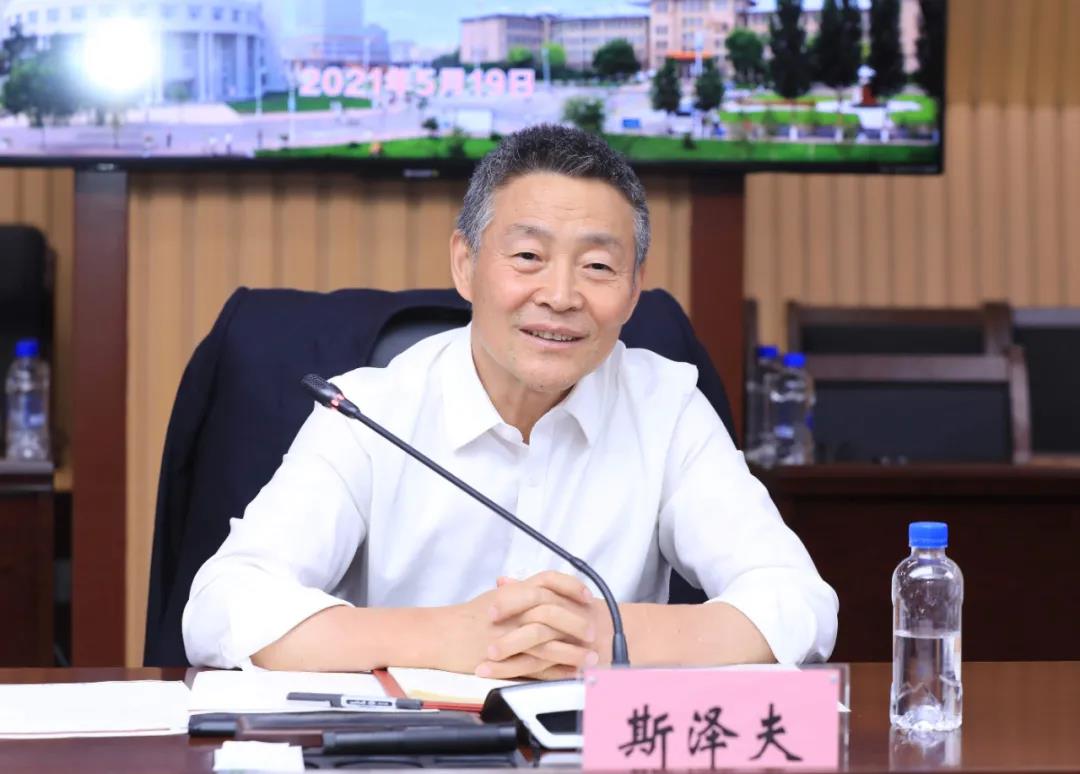 亚洲必赢·(中国区)官方网站