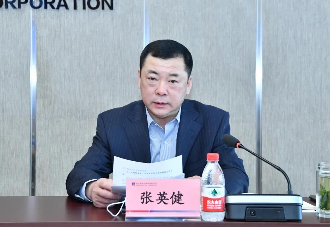 亚洲必赢·(中国区)官方网站