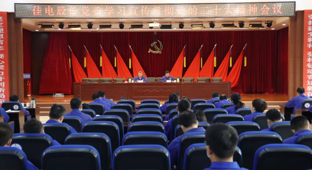 亚洲必赢·(中国区)官方网站